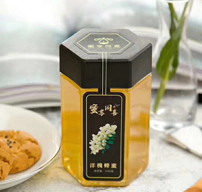 180ml 215ml Hexagon Transparent Plastic Pet Jar For Food Packaging Recycling